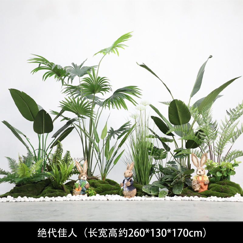 仿生植物景观