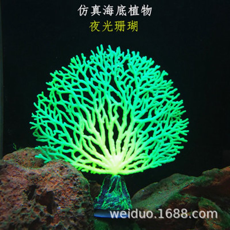仿生植物批发